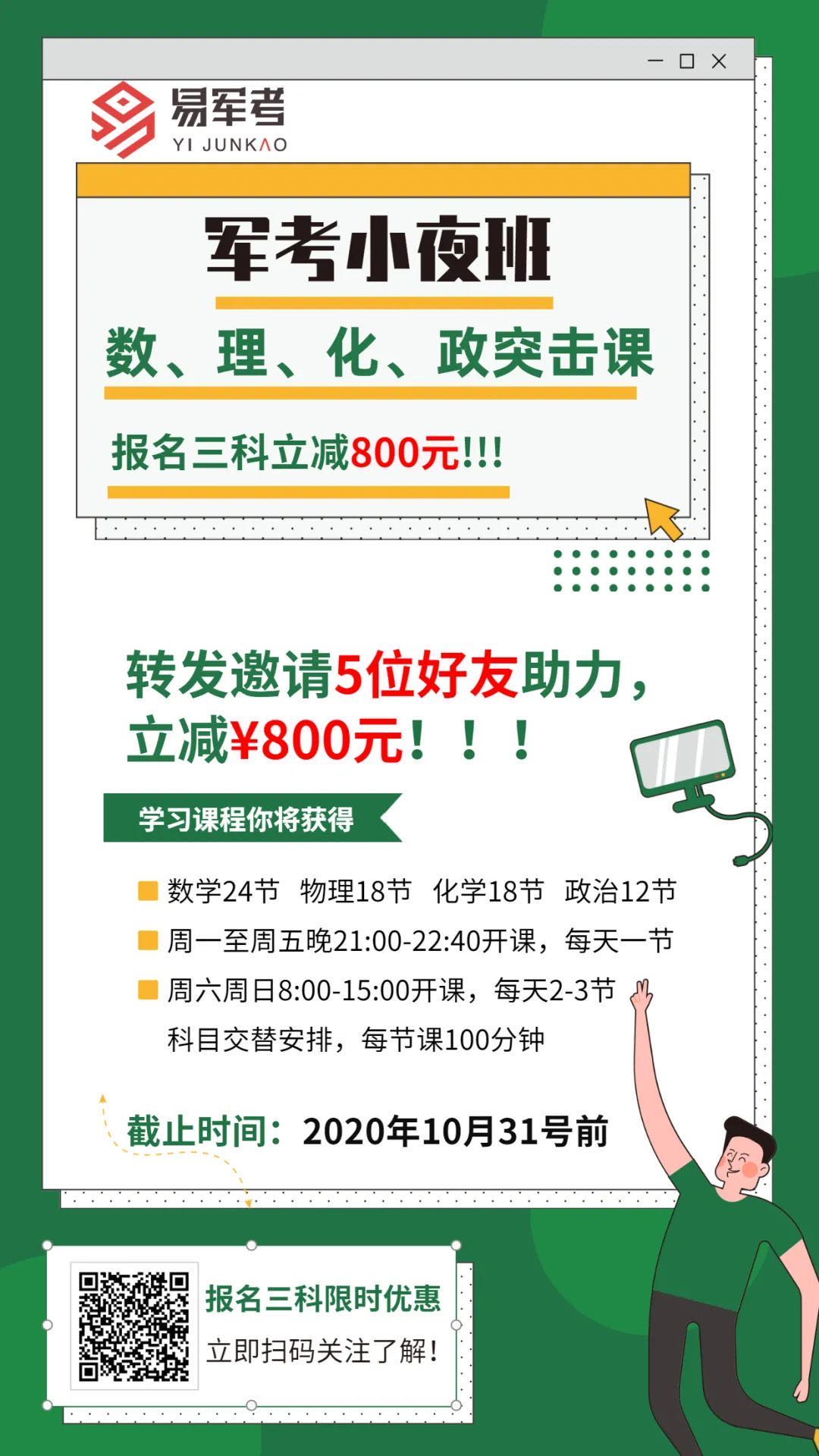 常.jpg