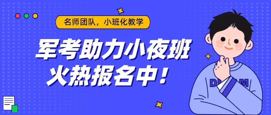 微信图片_20201019130028.jpg